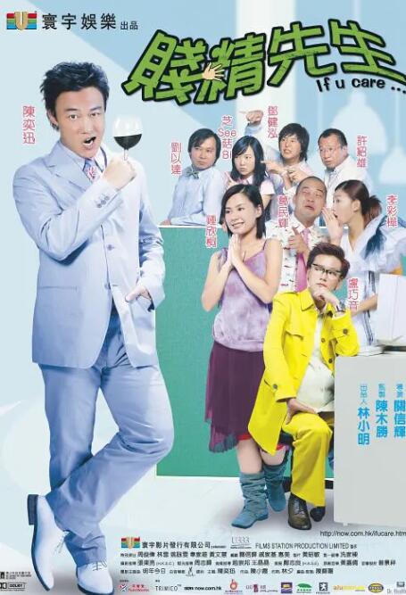 解开英语老师丰满的乳罩视频